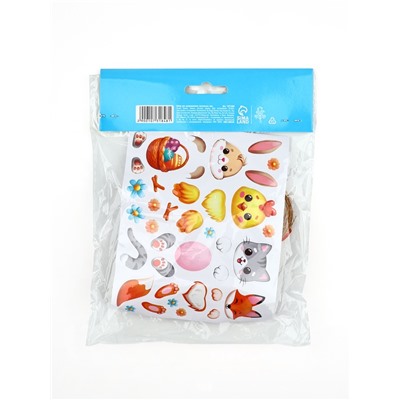 Набор для декорирования яиц на пасху «Зверята», 14.5×15×2 см