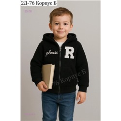 толстовка 1983849-3