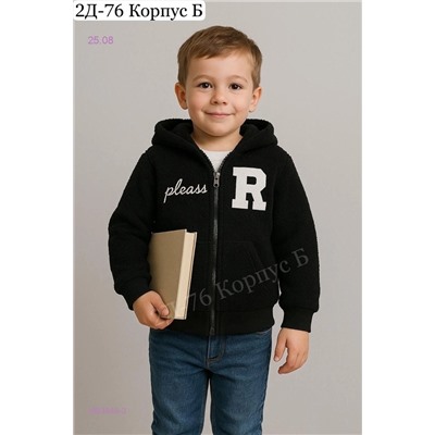 толстовка 1983849-3