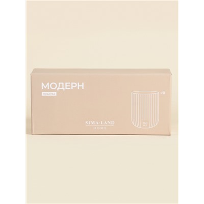 Стаканы SL Home «Модерн», 260 мл, 7.5×9.5 см, набор 6 шт., стекло, графитовые