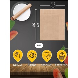 Тефлоновый лист для запекания #23014453