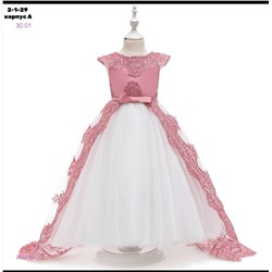 Платье 2058965-1