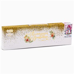 Алмазная мозаика с частичным заполнением на холсте «Нежная», 30×40 см