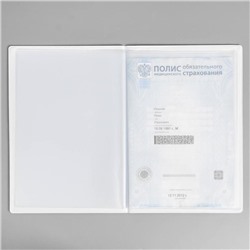 Папка для семейных документов Docs, 8 файлов А4
