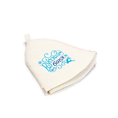 Шапка для бани и сауны «Русская баня», полушерсть