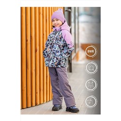 Комплект (Куртка+Брюки) BATIK CASUAL, 1035451