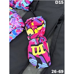 Костюм D15 фиолетовый