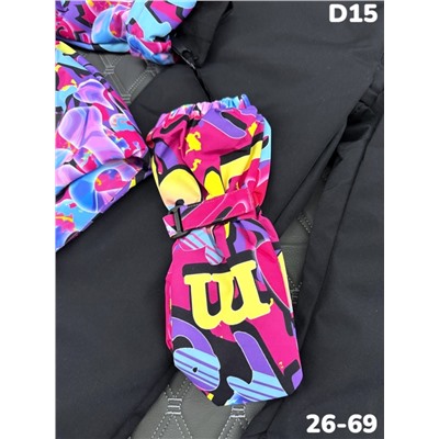 Костюм D15 фиолетовый