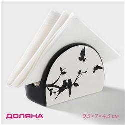 Салфетница Доляна «Весенний вечер», 9.5×4.3×7 см, доломит, белая