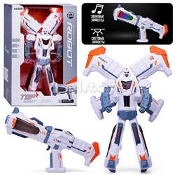 Робот "Космо дробовик" в коробке