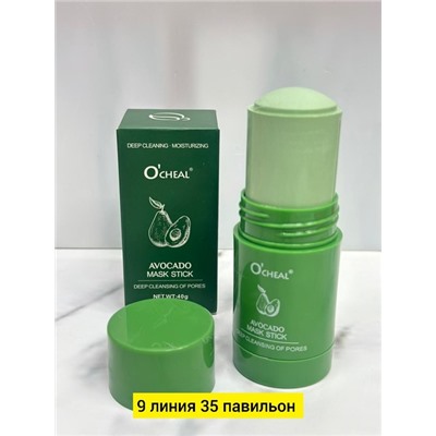 Маска #22846293