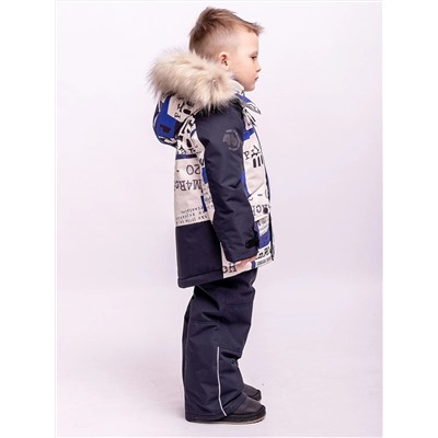 BATIK Комплект 454-24з-2