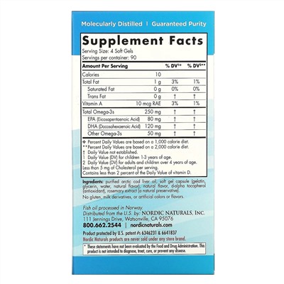 Nordic Naturals, ДГК для детей, клубника, для детей 3–6 лет, 250 мг, 360 желатиновых мини-капсул