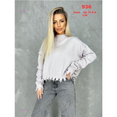 Свитер 1811919-3