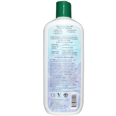 Aubrey Organics, Шампунь Scalp Rescue, чайное дерево и примула, 325 мл (11 жидких унций)
