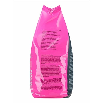 ItalWax Ital Wax Line Воск горячий плёночный для депиляции в гранулах / Hot Film Wax For Depilation Azulene, 2 кг 28018