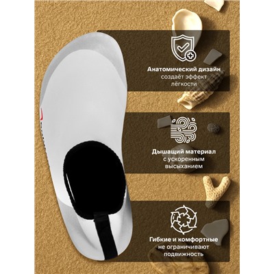 Аквашузы ONLYTOP Grey, р. 38-39