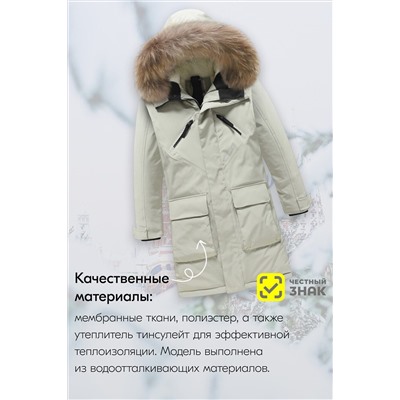 Куртка MTFORCE, 1079561