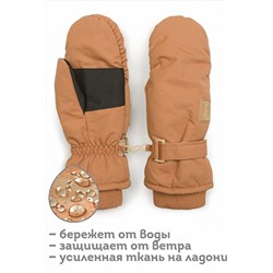 Рукавицы PELICAN, 800965