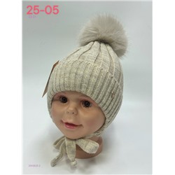 шапка 2055625-2