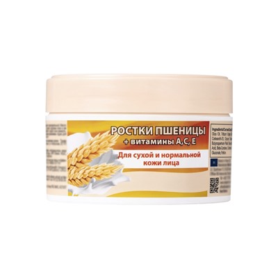 Крем для лица B.J.Bio Spa с ростками пшеницы + витамины А, С, Е, 200 мл