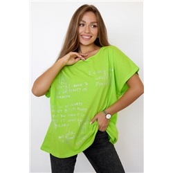 Lika Dress Туника 9833