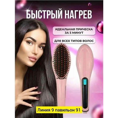 Расческа #23325217