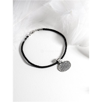 Браслет религиозный из черненого серебра (текстильный шнурок) - "Живый в помощи вышняго" 925 пробы Бр-02