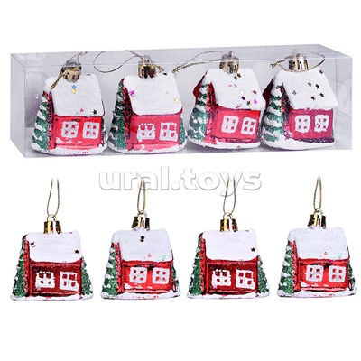 Набор новогодних украшений "Снежный домик" (4шт х 6см)
