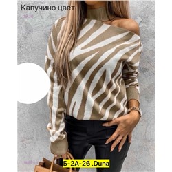кофта 1834511-4