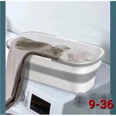 Ведро #22906687