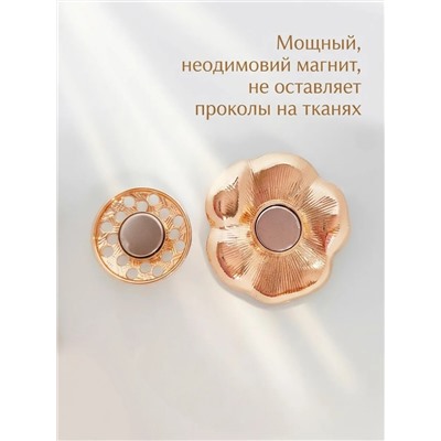 Брошь