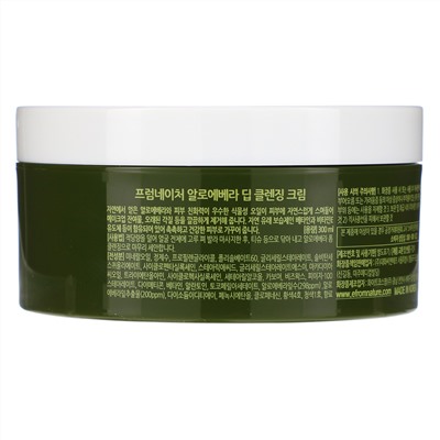 FromNature, Aloe Vera, Deep Cleansing Cream, 300 ml