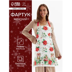 Фартук новогодний «Этель» Christmas red flowers 60×70 см, 100% хл, саржа 190 г/м²