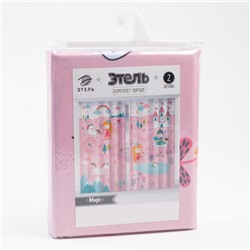 Шторы портьерные «Этель» Magic, 145×260 см, 2 шт., габардин