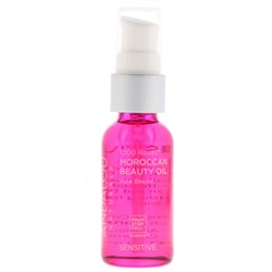 Andalou Naturals, 1000 Roses, марокканское косметическое масло, для чувствительной кожи, 30 мл (1 жидк. унция)