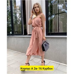 Платье #22794794