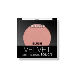 Румяна VELVET TOUCH 105