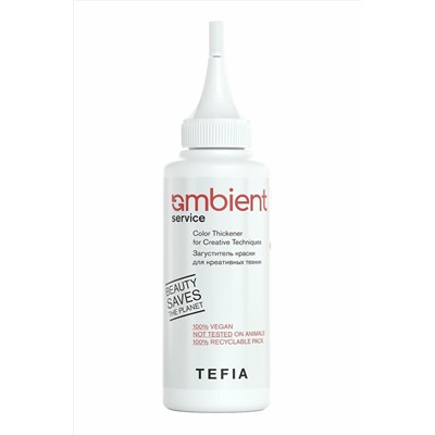 TEFIA Ambient Загуститель краски для креативных техник / Service Color Thickener for Creative Techniques, 120 мл KRISTALLER, 1109782