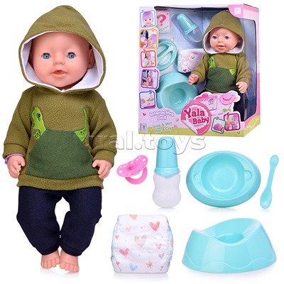 Пупс "Максимка" (пьет, писает, слезы) с аксессуарами, в коробке