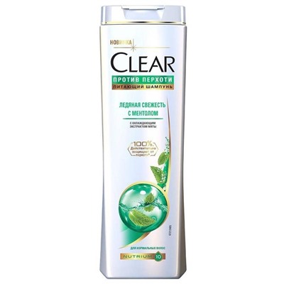 Шампунь для волос 400мл #23096392