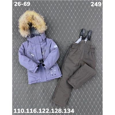 Костюм 249 сиреневый