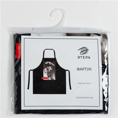 Фартук кухонный мужской «Этель. Щепоточку розмарина» 70×60 см, 100% хлопок, саржа 190 г/м²