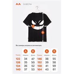 Футболка для мальчика Happyfox