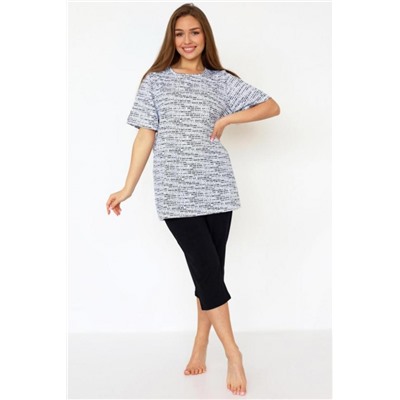 Костюм женский Ньюз Арт. 10078