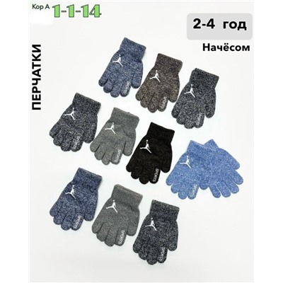Перчатки #23071798