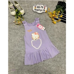 сарафан 1976484-1