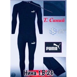 Комплект термобелья #22240037