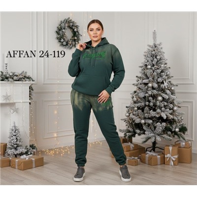 Костюм #23127835