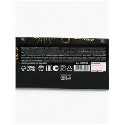 Подарочный новогодний набор «Счастья и удачи»: чай 50 г, кружка 300 мл., свеча